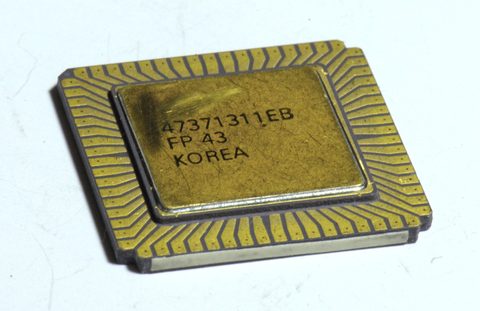 Intel_80186_L7460589_package_iso_1000w.jpg